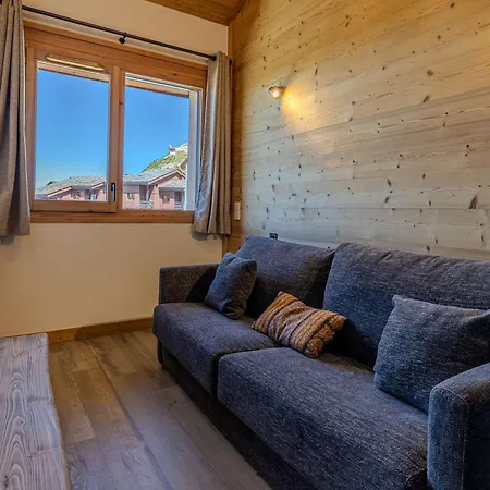 Duplex A Belle Plagne - 2 Pers. * La Plagne